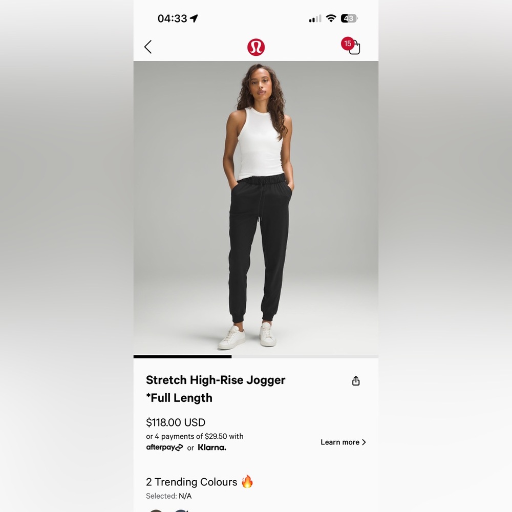 Lululemon Stretch High Rise Jogger. Size 10